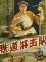 国产精品男男视频一区二区三区