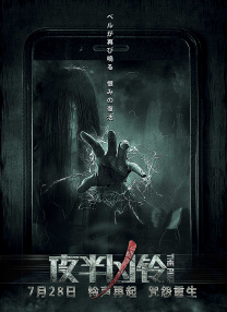 亚洲国产综合精品中文字幕